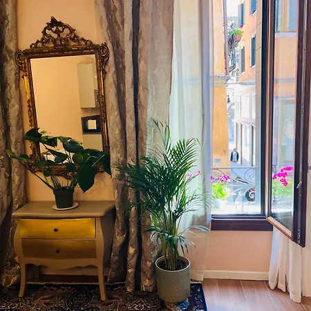 Vibes San Marco Venetië