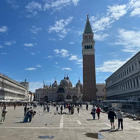 Vibes San Marco *