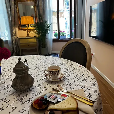 Vibes San Marco * ונציה