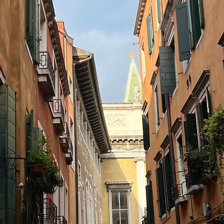 Vibes San Marco