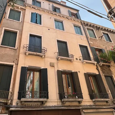 Vibes San Marco Apartman *