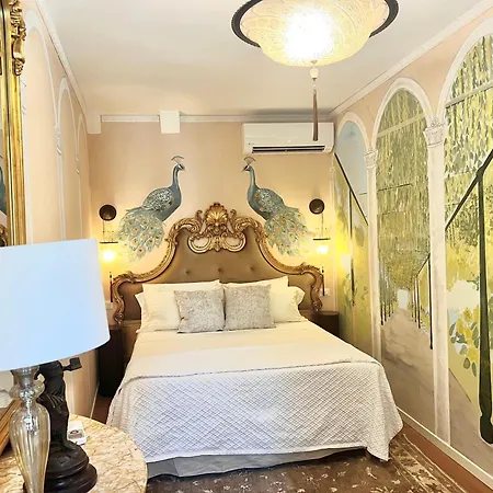 Vibes San Marco * 베니스